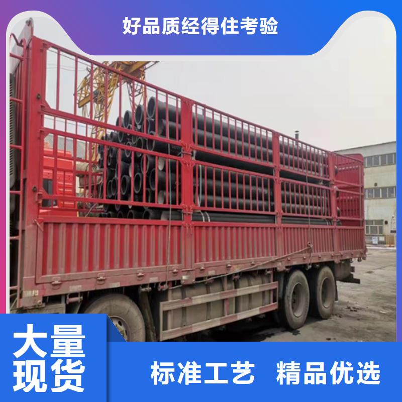 球墨铸铁管国标球墨铸铁排水管应用范围广泛