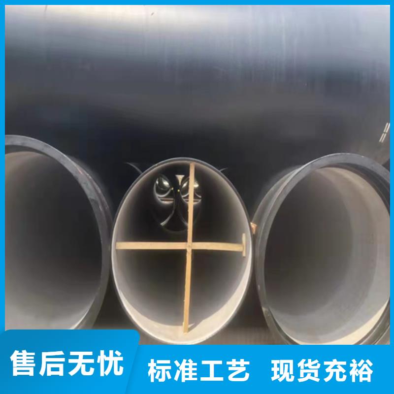 球墨铸铁管柔性铸铁管厂家严选好货