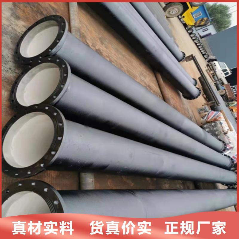 球墨铸铁管球墨管厂家供应商