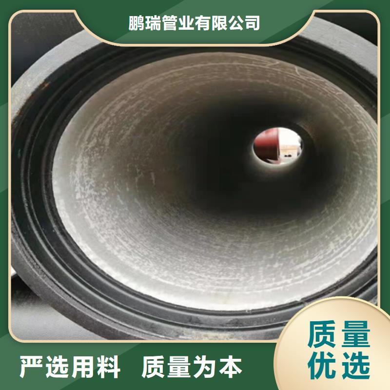k9球墨铸铁管厂家服务热线