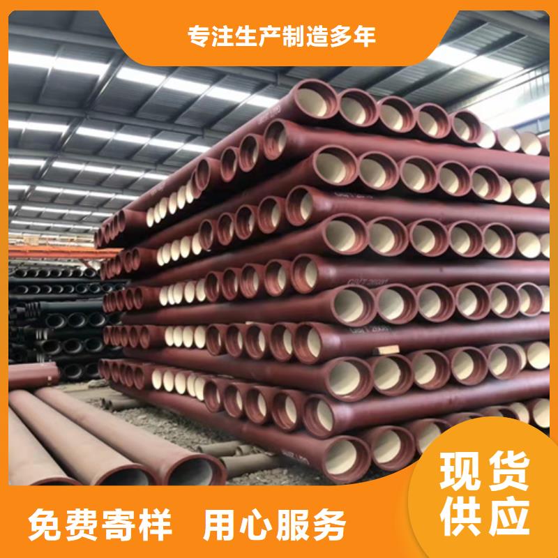 球墨铸铁管硅钼球墨铸铁每一处都是匠心制作