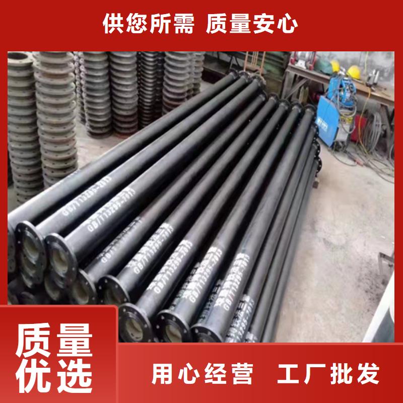 c25球墨铸铁管、c25球墨铸铁管厂家直销-价格实惠