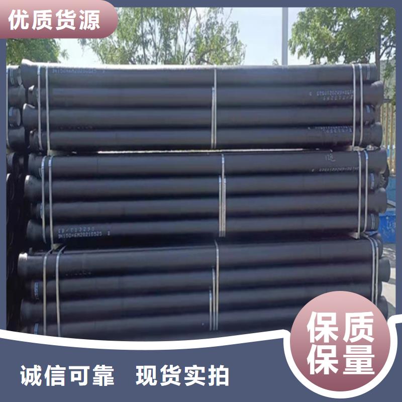 球墨铸铁管承插式球墨铸铁给水管多家仓库发货