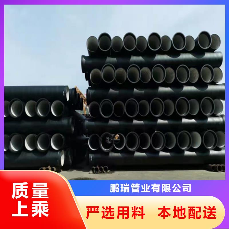 球墨铸铁管国标球墨铸铁排水管应用范围广泛