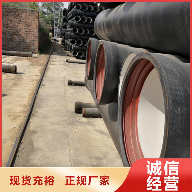 销售消防DN350球墨铸铁管_厂家/供应