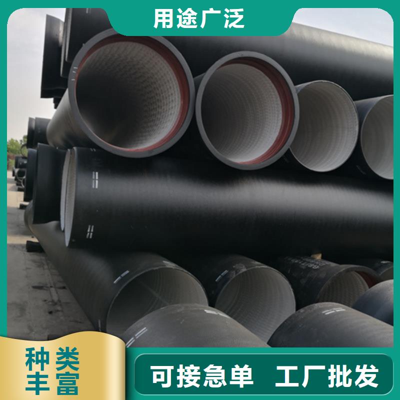【球墨铸铁管球墨管品质卓越】