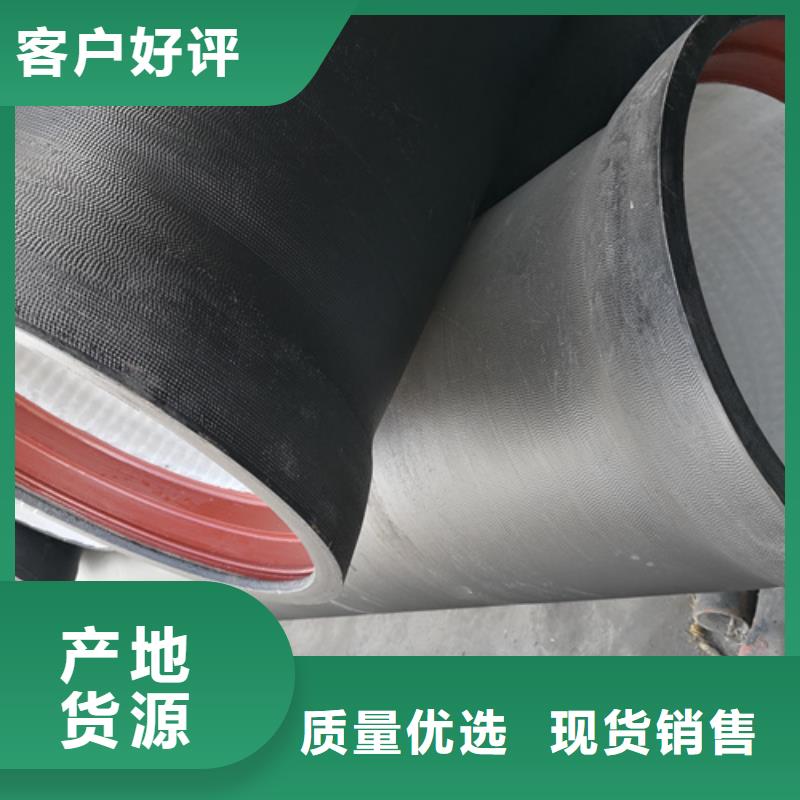 球墨铸铁管_K9级柔性球墨铸铁管厂家