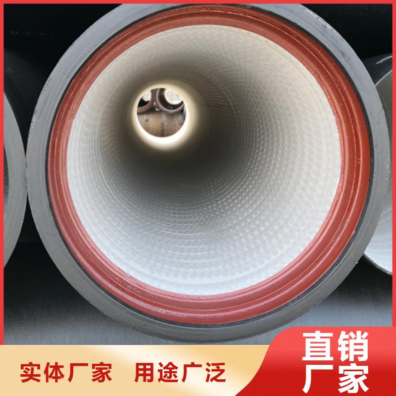 球墨铸铁管_T型离心球墨铸铁管工厂价格