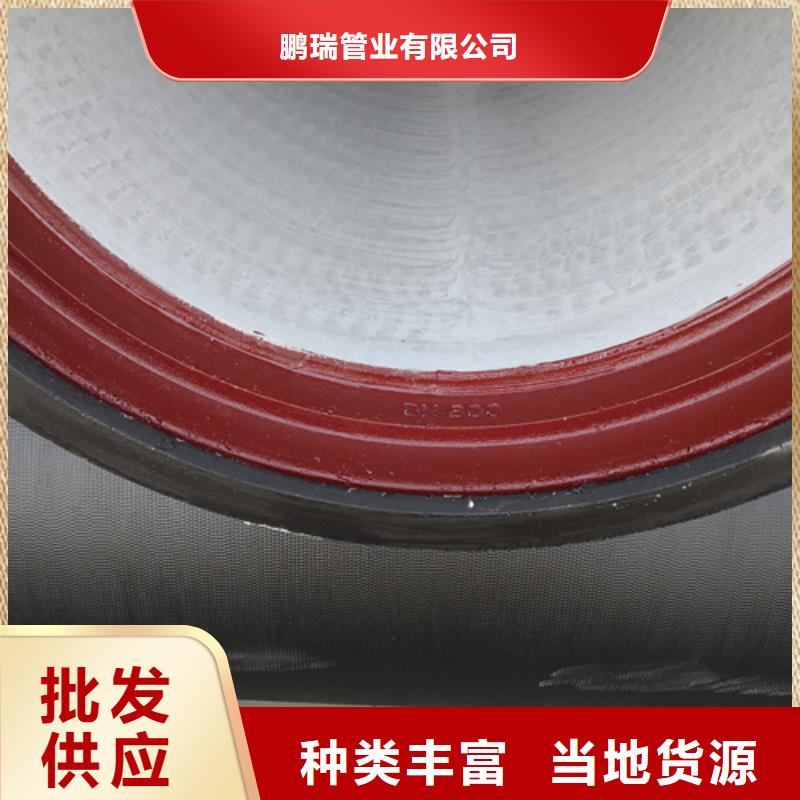 球墨铸铁管,柔性铸铁管好货有保障