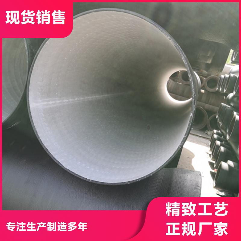 球墨铸铁管承插式球墨铸铁给水管多家仓库发货