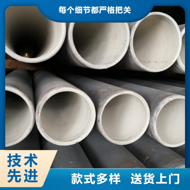 球墨铸铁管质量优选