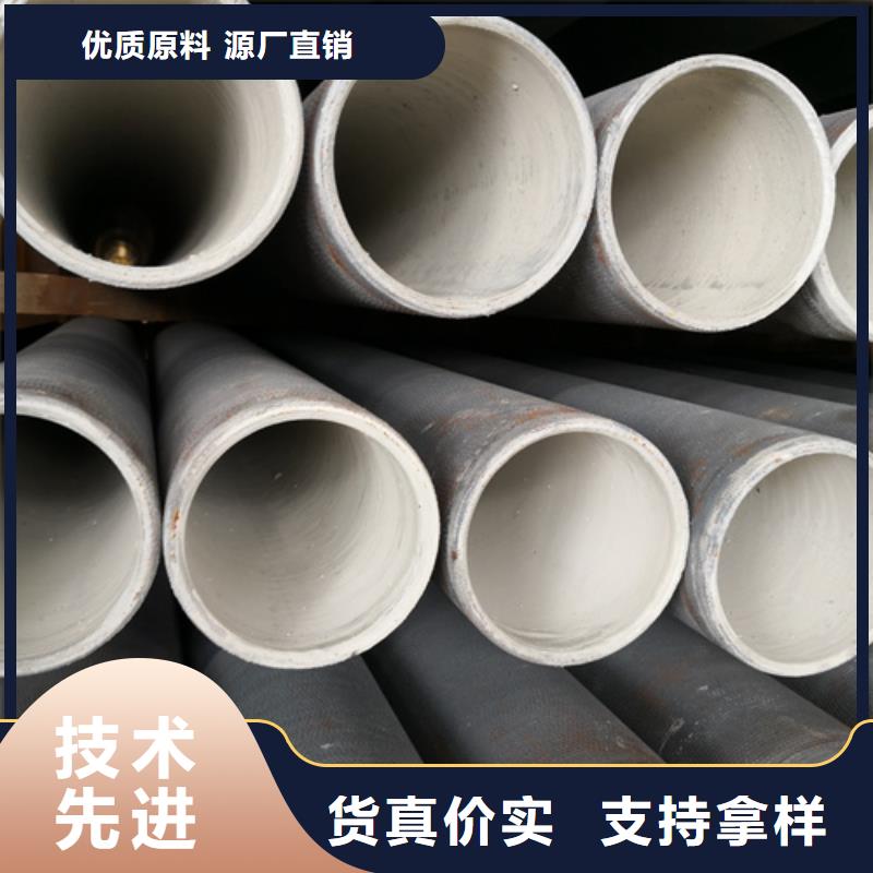 销售消防DN350球墨铸铁管_厂家/供应