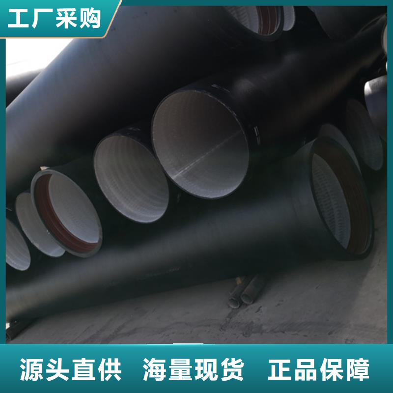 口碑好的消防DN350球墨铸铁管厂家