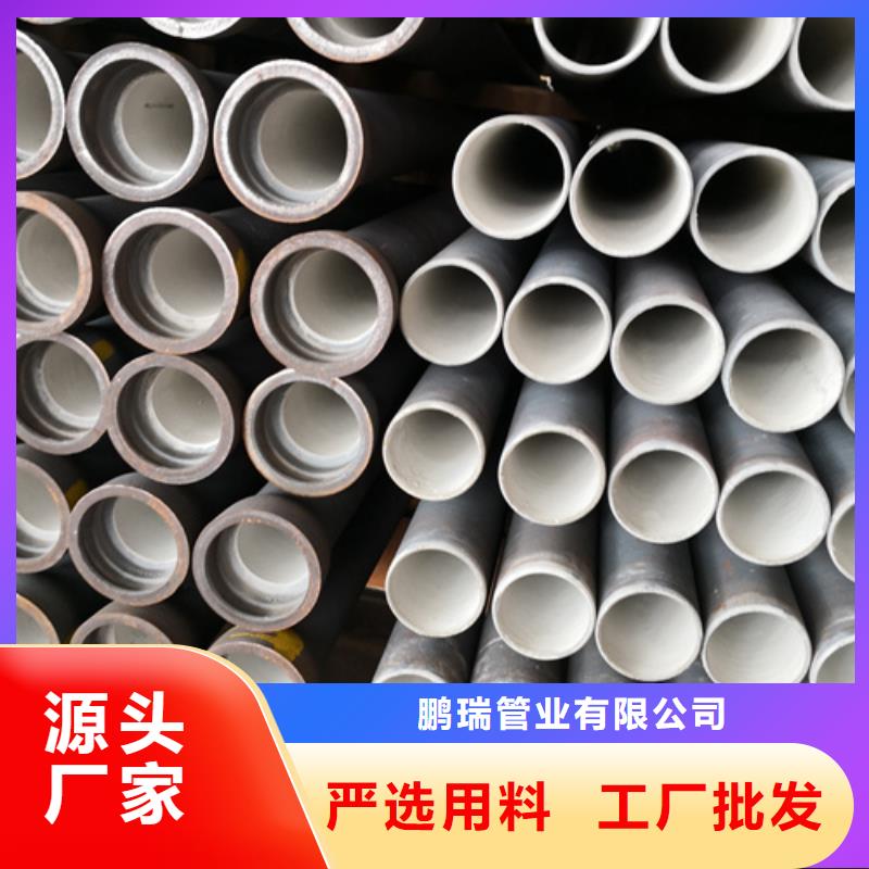 球墨铸铁管_K9级柔性球墨铸铁管厂家