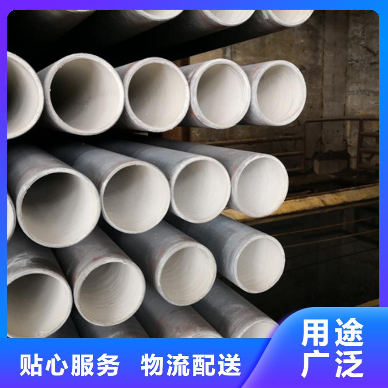 球墨铸铁管-球墨铸铁管厂家用心经营