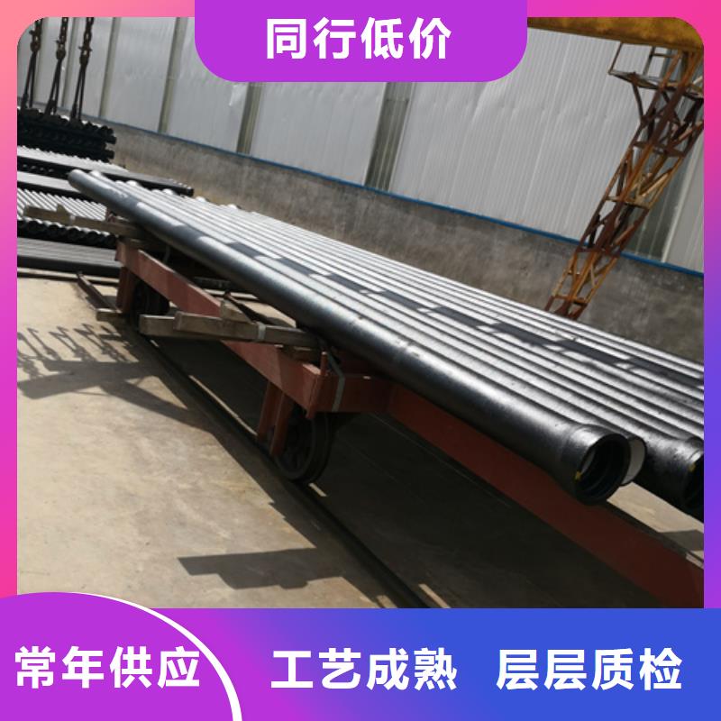 k9DN1000球墨铸铁管、k9DN1000球墨铸铁管厂家直销-认准鹏瑞管业有限公司