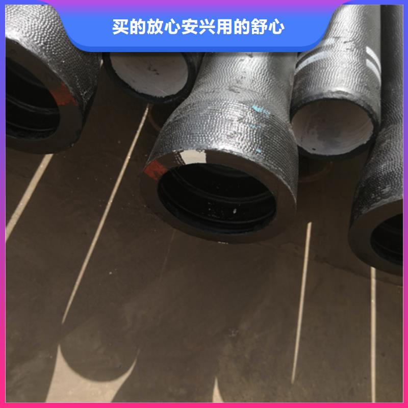 k9DN1000球墨铸铁管、k9DN1000球墨铸铁管厂家直销-认准鹏瑞管业有限公司