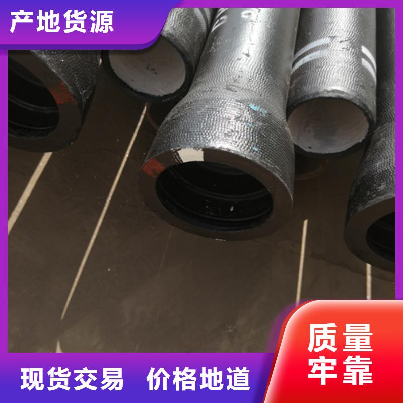 球墨铸铁管柔性铸铁管厂家海量库存