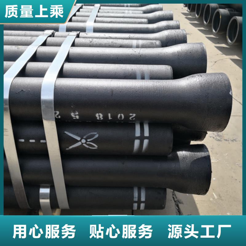 k9DN1200球墨铸铁管发货快