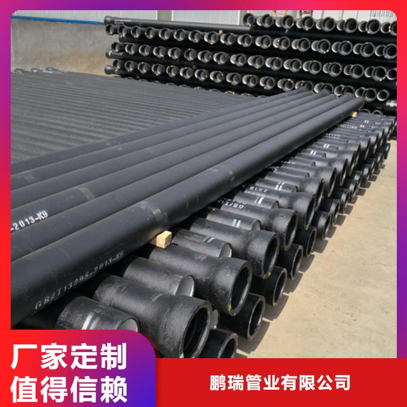 球墨铸铁管,柔性铸铁管好货有保障