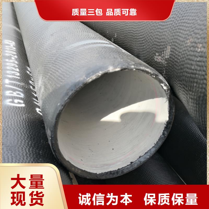 球墨铸铁管_T型离心球墨铸铁管工厂价格