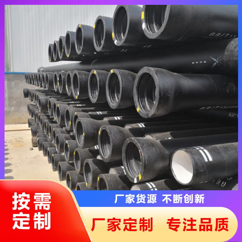球墨铸铁管球墨铸铁篦子商家