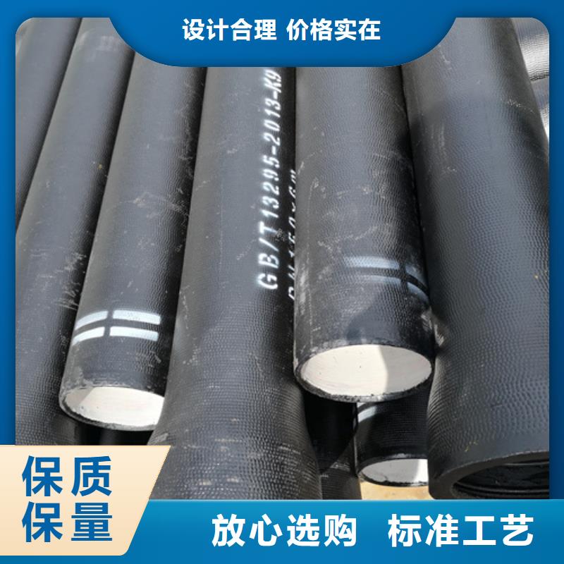 k9DN1200球墨铸铁管发货快