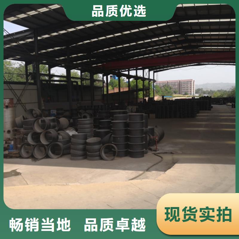 【 球墨铸铁管件铸铁下水道盖板适用场景】-鹏瑞管业(曲靖市分公司)|覆盖地域宣威|麒麟|迪庆|西双版纳|德宏|红河|玉溪|保山|丽江