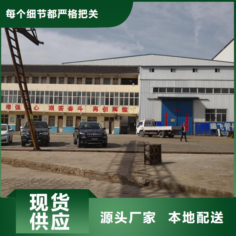球墨铸铁管件厂家-型号齐全