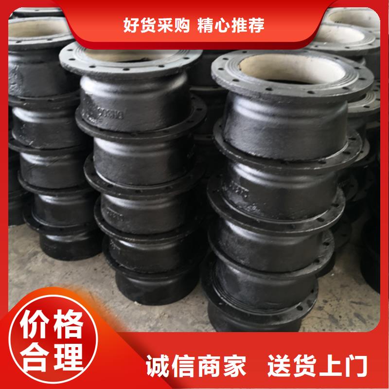 球墨铸铁管件球墨铸铁井盖专注细节专注品质