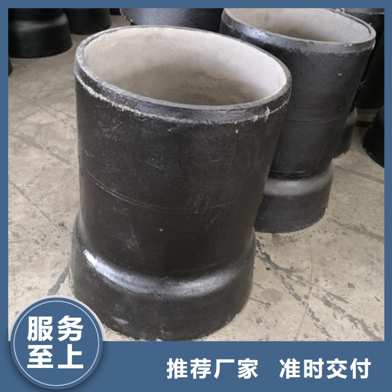 球墨铸铁管件_K10球墨铸铁排水管就近发货
