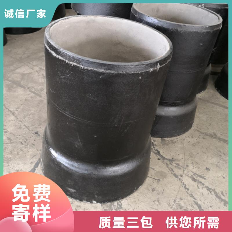球墨铸铁管件,排水球墨管严谨工艺