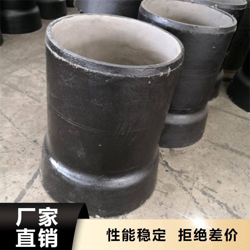 球墨铸铁管件球墨管品质卓越
