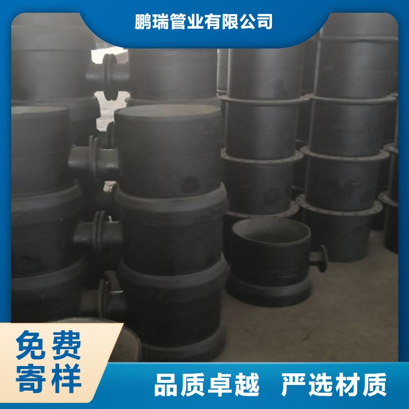 球墨铸铁管件球墨铸铁井盖专注细节专注品质