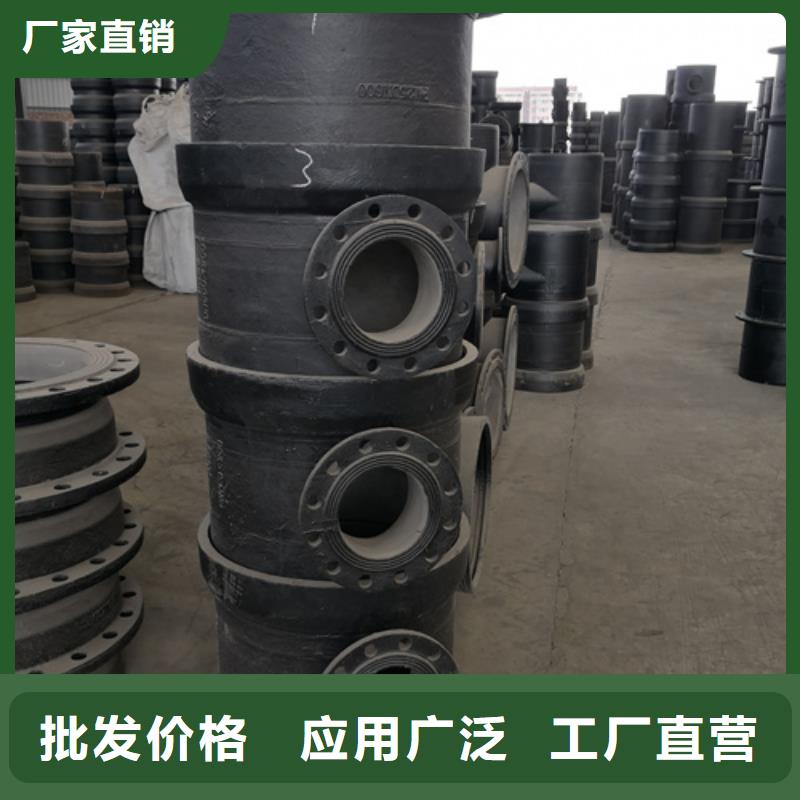 球墨铸铁管件[树脂井盖篦子]安心购