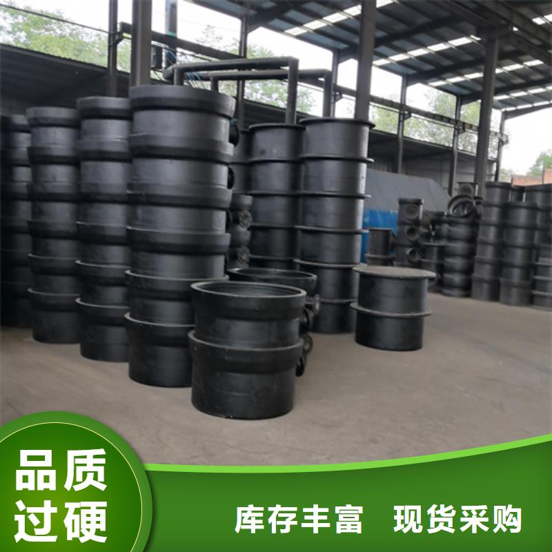 球墨铸铁全承四通本地厂家放心购买
