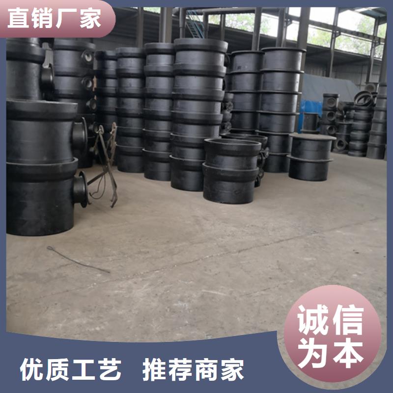 【 球墨铸铁管件铸铁下水道盖板适用场景】-鹏瑞管业(曲靖市分公司)|覆盖地域宣威|麒麟|迪庆|西双版纳|德宏|红河|玉溪|保山|丽江