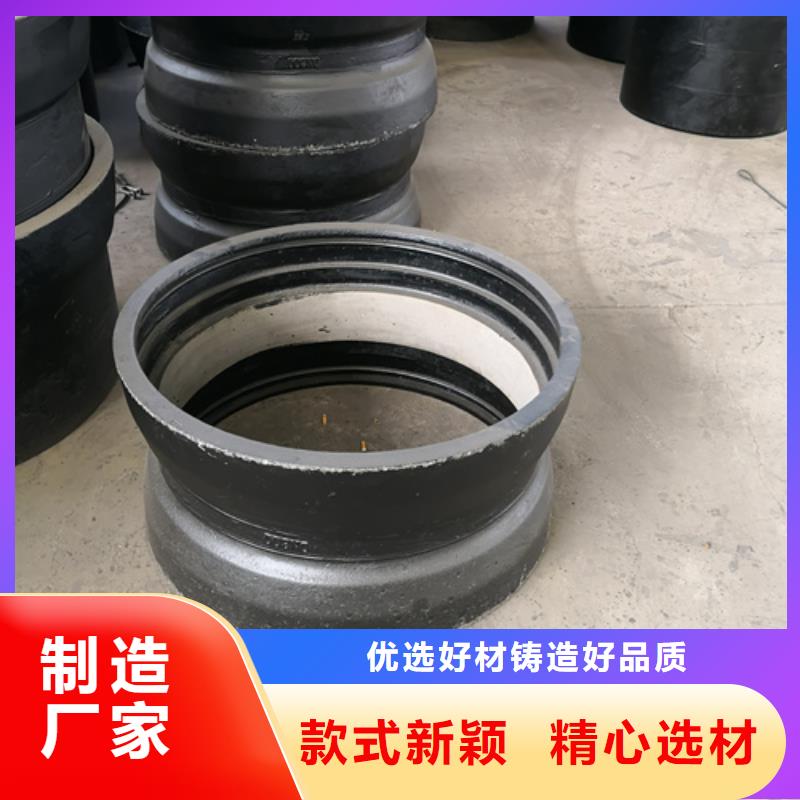 球墨铸铁管件球墨铸铁井盖专注细节专注品质