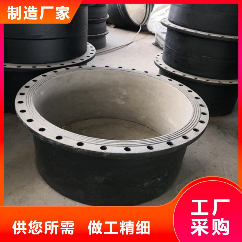 球墨铸铁管件[树脂井盖篦子]安心购