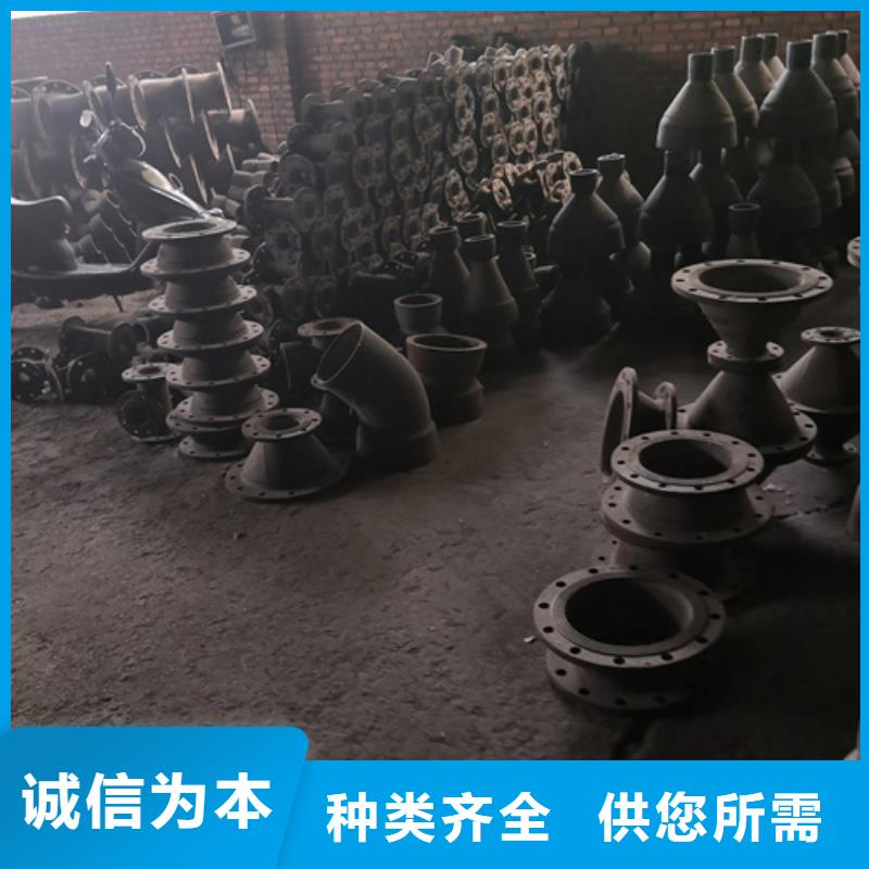 生产球墨铸铁双承单支盘三通_实力厂家