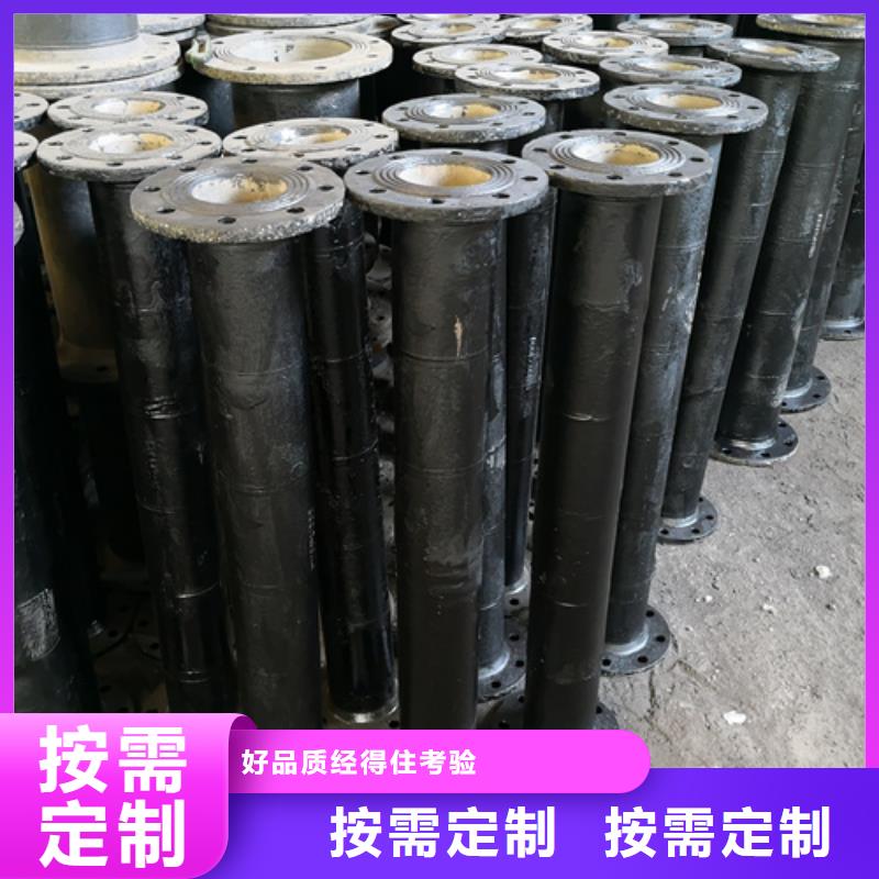 球墨铸铁管件排水球墨管品质有保障
