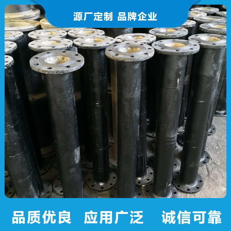 球墨铸铁管件球墨铸铁管厂家质优价廉