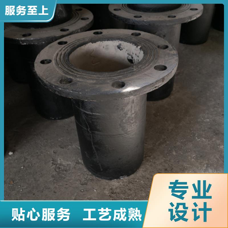 球墨铸铁管件排水球墨管品质有保障