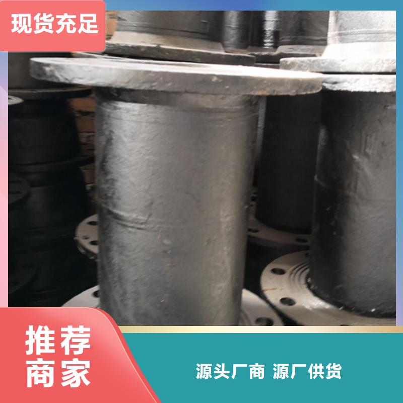 球墨铸铁管件支持批发零售