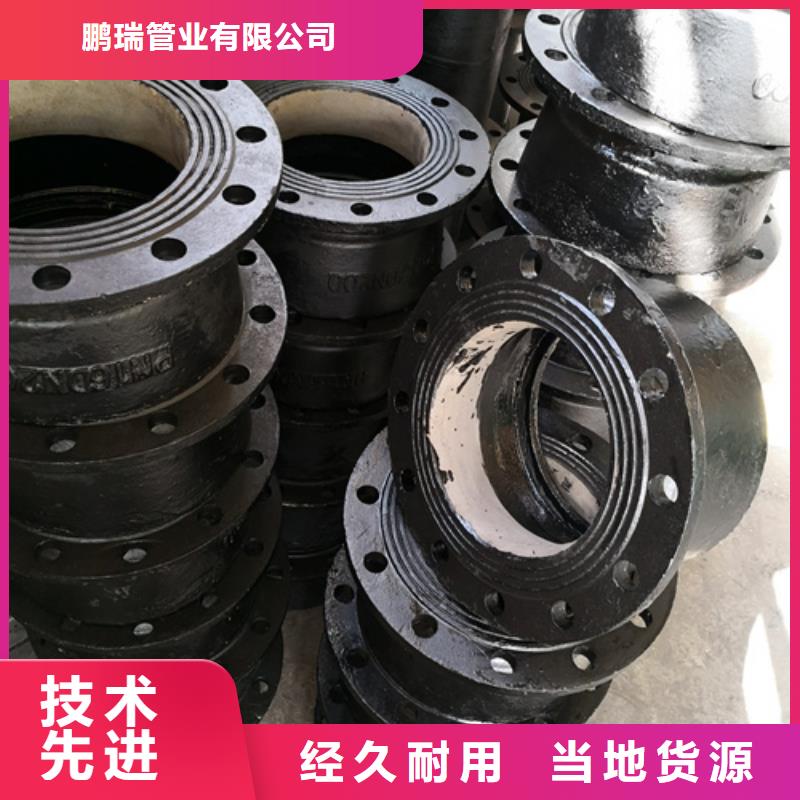球墨铸铁承插单支承三通免费安排发货