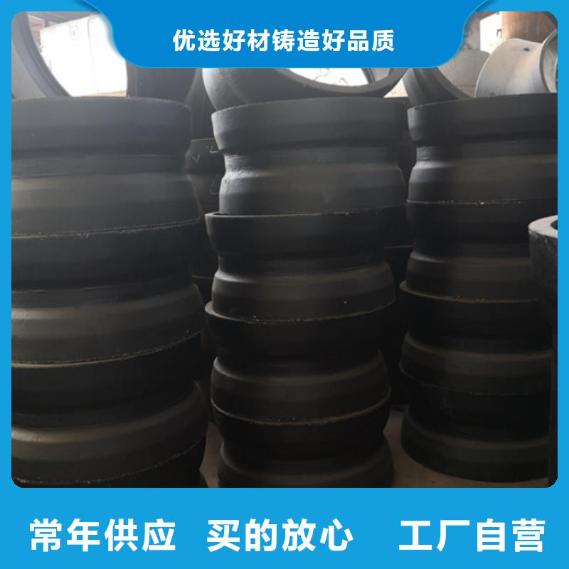 球墨铸铁管件排水球墨管品质有保障