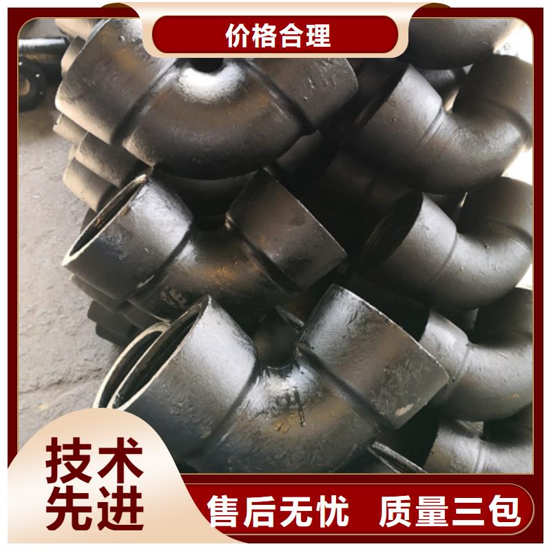 【 球墨铸铁管件铸铁下水道盖板适用场景】-鹏瑞管业(曲靖市分公司)|覆盖地域宣威|麒麟|迪庆|西双版纳|德宏|红河|玉溪|保山|丽江