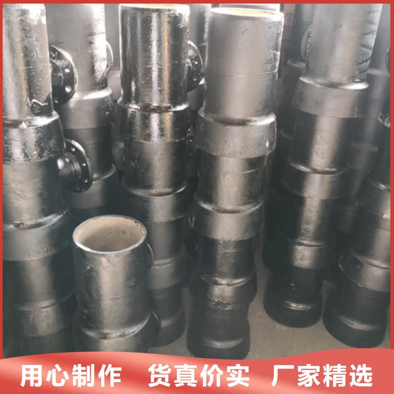 买的放心-球墨铸铁盘插短管（乙）厂家