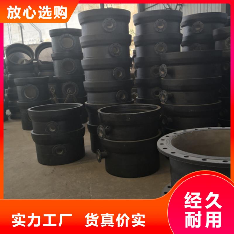 生产球墨铸铁双承单支盘三通_实力厂家