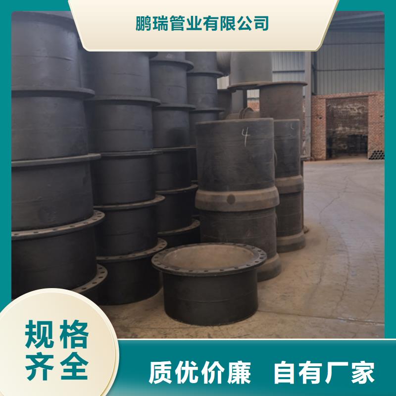 球墨铸铁管件厂家-型号齐全